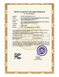 FCC-compliant-battery-pack-radio-frequency-electromagnetic-compatibility