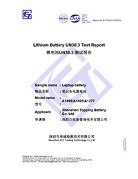 UN38-3-certified-lithium-battery-air-transport-safety-certification