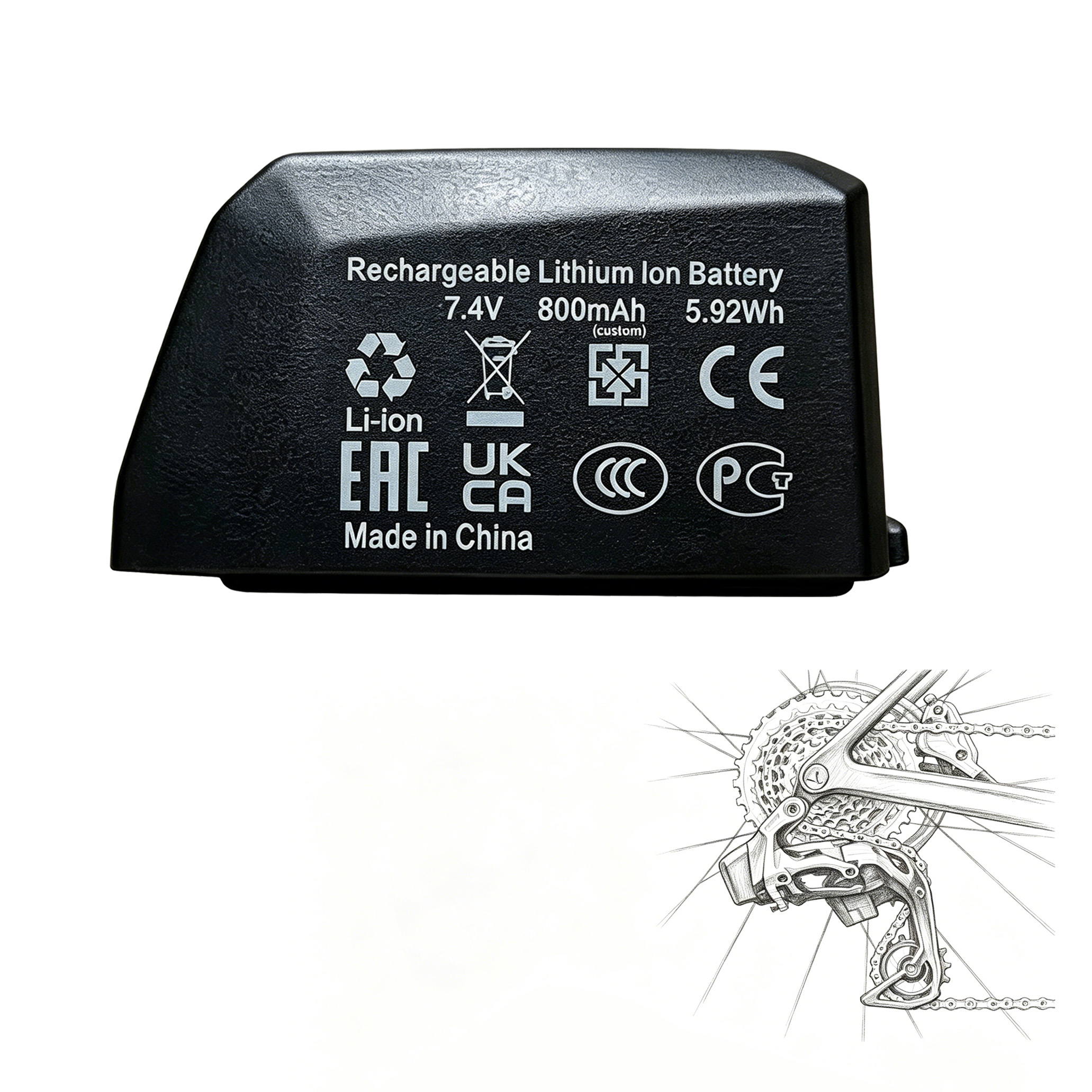 SRAM AXS Derailleur Battery