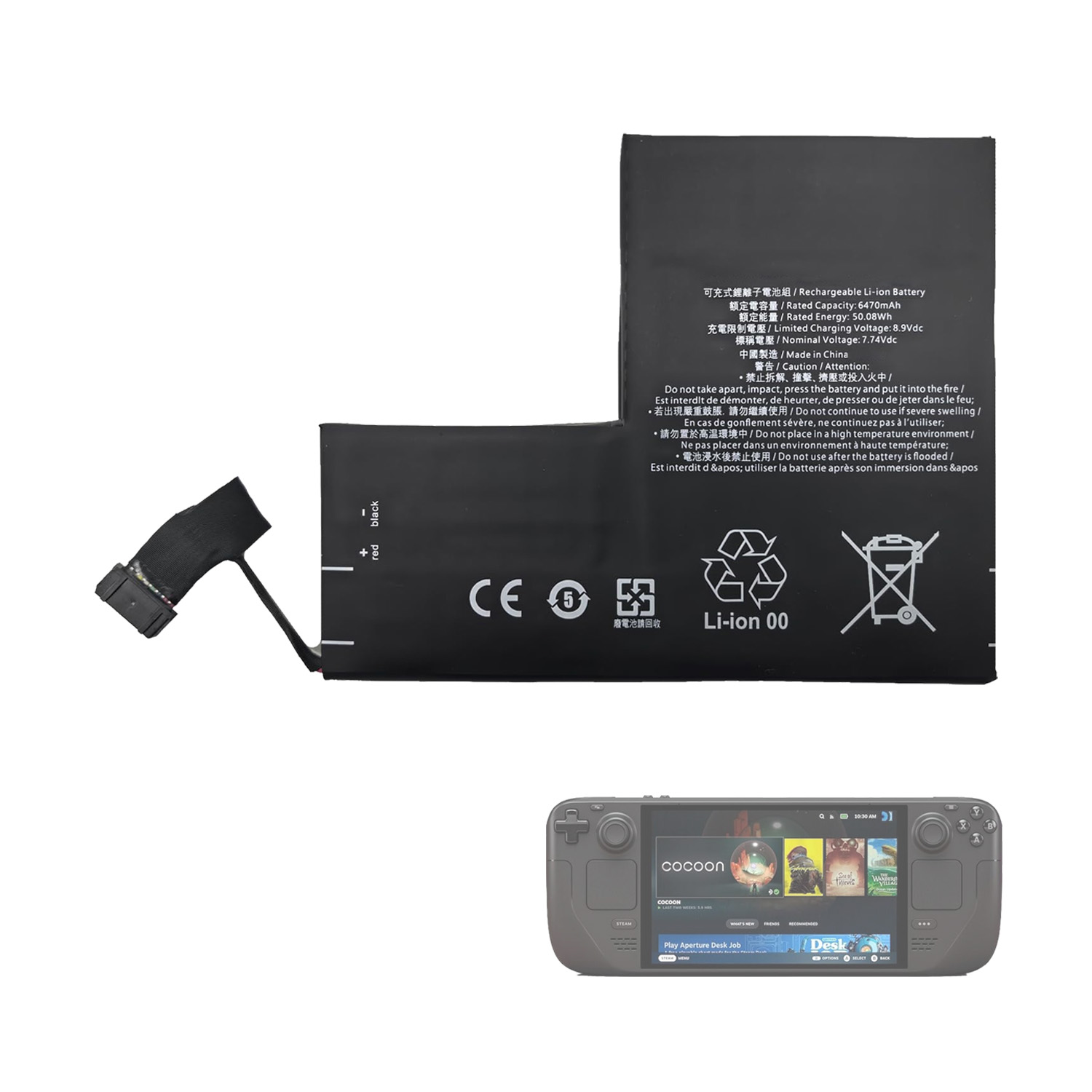 Custom Handheld Gaming Console Battery