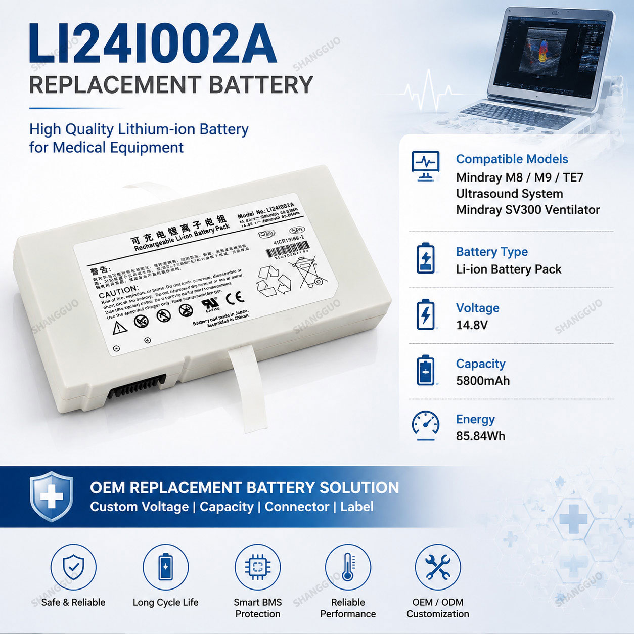LI24I002A 14.8V 5800mAh battery specifications LI24I002A 14.8V 5800mAh battery specifications