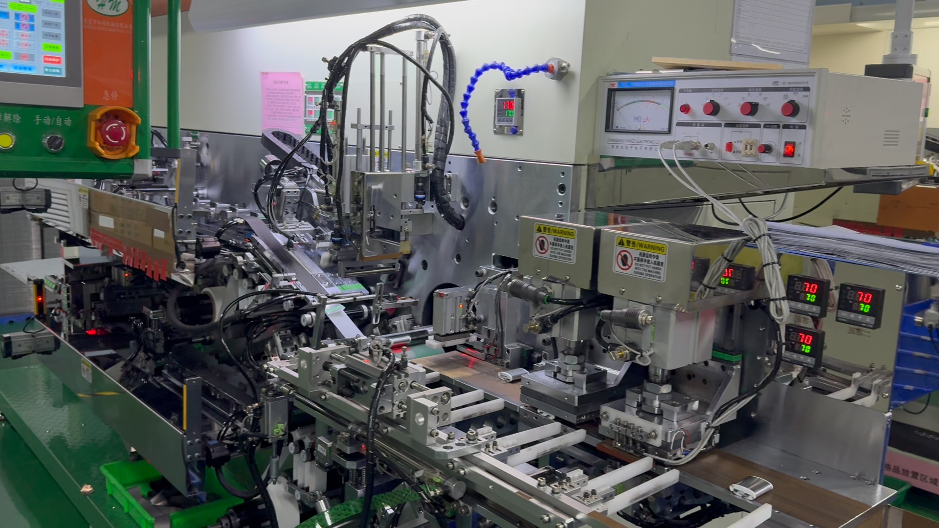 Automatic battery welding equipment