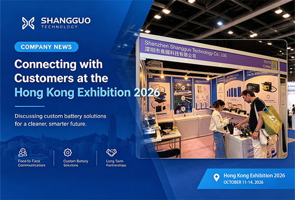 ShangGuo Technology Meets Customers at Hong Kong Exhibition 2026 to Discuss Custom Battery Solutions