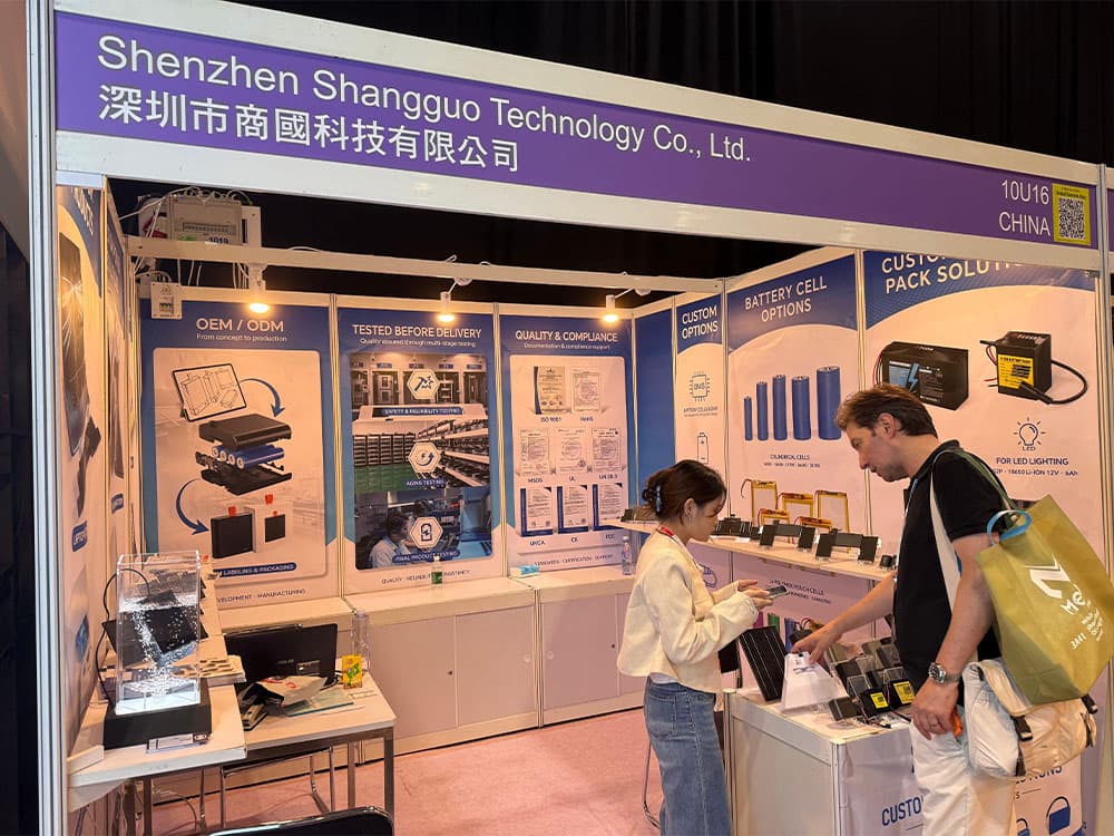 ShangGuo Technology exhibition booth in Hong Kong 2026
